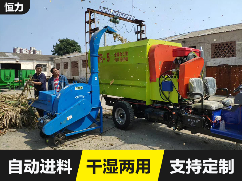 鍘草機