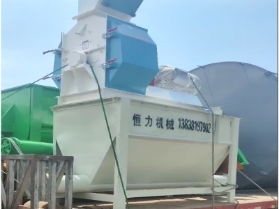 臥式飼料機組發貨