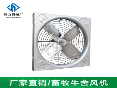 如何用牛舍風機提升牛場通風降溫效果 