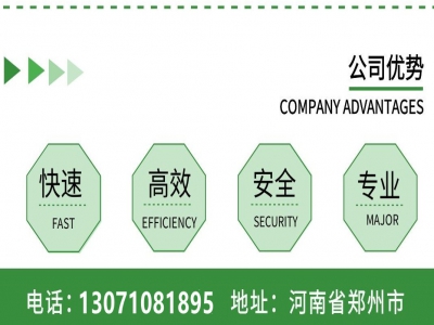 我國畜牧業綜合競爭力