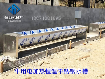 牛用電加熱恒溫水槽安裝時注意事項