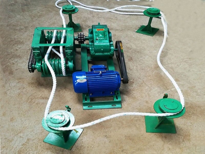 自動清糞機